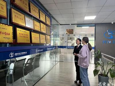 司法護航茶香 宣恩縣法院加強知識產權法治保障助力全面創新與網絡文化經營