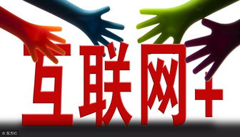 網(wǎng)絡(luò)文化經(jīng)營許可證由哪個部門審批？