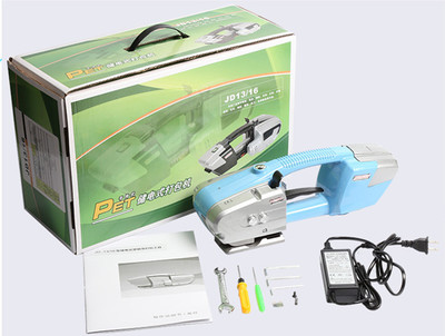 高效便攜的打包解決方案 JD-13/16手持式電動(dòng)PET帶打包機(jī)